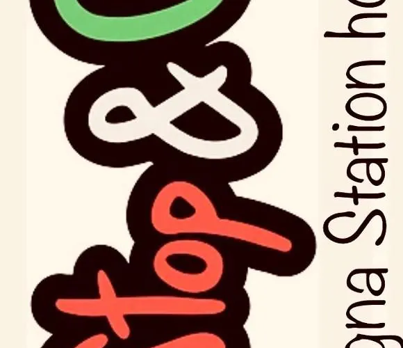 Stop&go Station House Self Check-in 24-24 City-fiera *